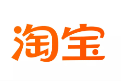 石家庄市云仓淘宝卖家产品入仓一件代发货