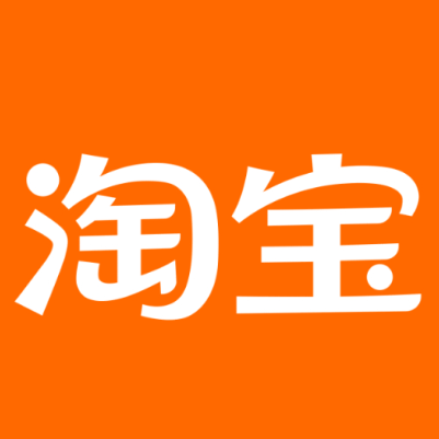 石家庄市淘宝云仓一件代发，淘宝菜鸟电子面单快递仓储代发