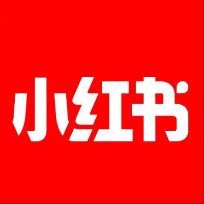  石家庄市小红书云仓一件代发，小红书电子面单快递仓储代发