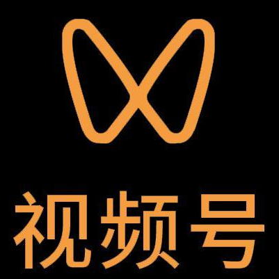 石家庄市微信视频号多云仓一件代发，微信视频号电子面单快递仓储代发