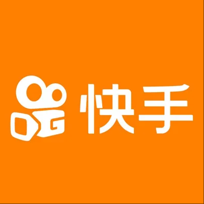  石家庄市快手云仓一件代发，快手电子面单快递仓储代发